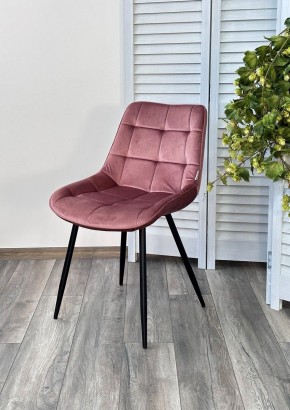 Стул MIAMI G062-23 пепел розы, велюр / черный каркас М-City в Кудымкаре - kudymkar.mebel24.online | фото 5