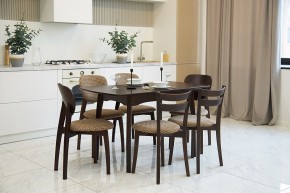 Стул Модерн в Кудымкаре - kudymkar.mebel24.online | фото 4