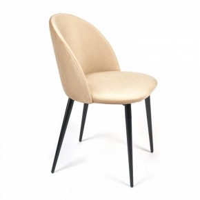 Стул Monro (mod. 710) в Кудымкаре - kudymkar.mebel24.online | фото 2