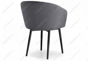 Стул Моншау в Кудымкаре - kudymkar.mebel24.online | фото 5