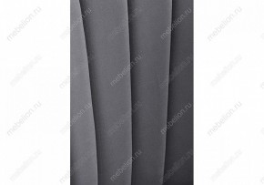 Стул Моншау в Кудымкаре - kudymkar.mebel24.online | фото 8