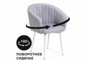 Стул Моншау в Кудымкаре - kudymkar.mebel24.online | фото 2