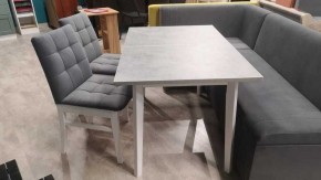 Стул Мягкий Н в Кудымкаре - kudymkar.mebel24.online | фото 2
