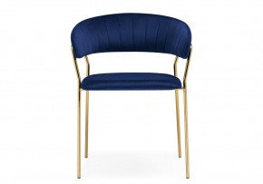 Стул на металлокаркасе Kamelia 1 dark blue / gold в Кудымкаре - kudymkar.mebel24.online | фото 2