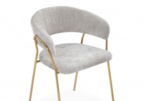 Стул на металлокаркасе Kamelia 1 light gray fabric / gold в Кудымкаре - kudymkar.mebel24.online | фото 6