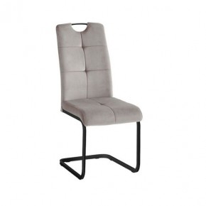 Стул ОКС-1060Н в Кудымкаре - kudymkar.mebel24.online | фото 2