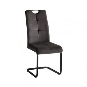 Стул ОКС-1060Н в Кудымкаре - kudymkar.mebel24.online | фото 3