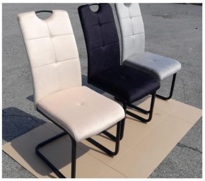 Стул ОКС-1060Н в Кудымкаре - kudymkar.mebel24.online | фото 4