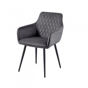 Стул ОКС-555 в Кудымкаре - kudymkar.mebel24.online | фото 2
