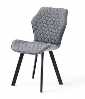 Стул ОЛИВИЯ в Кудымкаре - kudymkar.mebel24.online | фото 11
