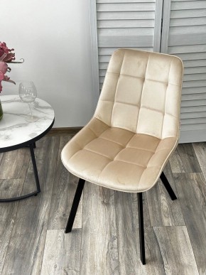Стул ONION G062-03 светлый беж, велюр/ черный каркас М-City в Кудымкаре - kudymkar.mebel24.online | фото 2