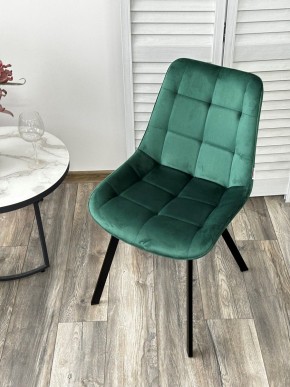 Стул ONION G062-18 зеленый, велюр/ черный каркас М-City в Кудымкаре - kudymkar.mebel24.online | фото 2