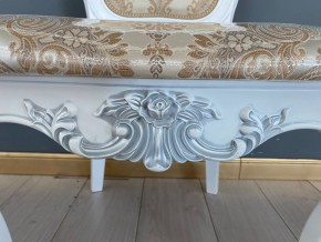 Стул Рафаэлло в Кудымкаре - kudymkar.mebel24.online | фото 40