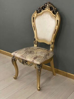Стул Розалия в Кудымкаре - kudymkar.mebel24.online | фото
