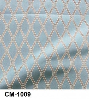Стул Розалия в Кудымкаре - kudymkar.mebel24.online | фото 10