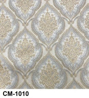 Стул Розалия в Кудымкаре - kudymkar.mebel24.online | фото 11