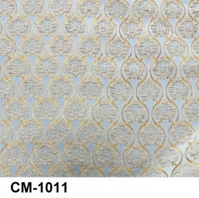 Стул Розалия в Кудымкаре - kudymkar.mebel24.online | фото 12