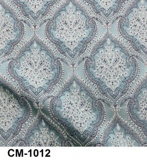 Стул Розалия в Кудымкаре - kudymkar.mebel24.online | фото 13
