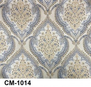 Стул Розалия в Кудымкаре - kudymkar.mebel24.online | фото 15