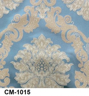 Стул Розалия в Кудымкаре - kudymkar.mebel24.online | фото 16
