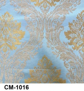 Стул Розалия в Кудымкаре - kudymkar.mebel24.online | фото 17