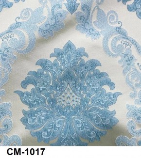 Стул Розалия в Кудымкаре - kudymkar.mebel24.online | фото 18