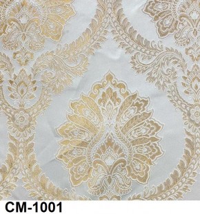 Стул Розалия в Кудымкаре - kudymkar.mebel24.online | фото 2