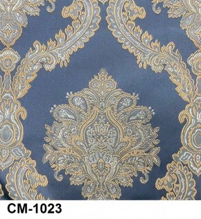 Стул Розалия в Кудымкаре - kudymkar.mebel24.online | фото 24