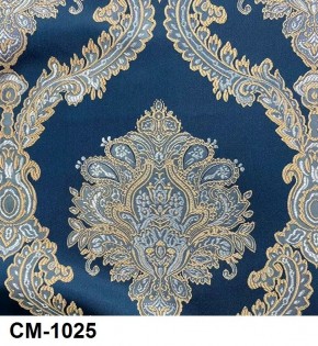 Стул Розалия в Кудымкаре - kudymkar.mebel24.online | фото 25