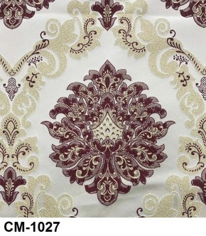 Стул Розалия в Кудымкаре - kudymkar.mebel24.online | фото 27