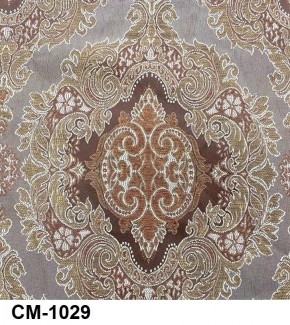 Стул Розалия в Кудымкаре - kudymkar.mebel24.online | фото 29