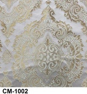 Стул Розалия в Кудымкаре - kudymkar.mebel24.online | фото 3