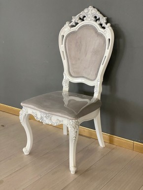 Стул Розалия в Кудымкаре - kudymkar.mebel24.online | фото 39