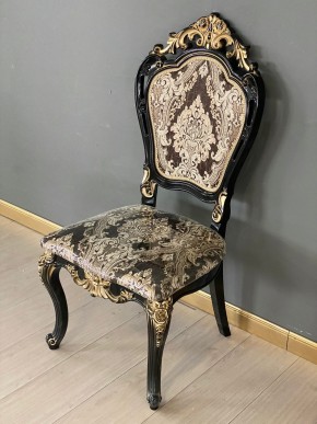 Стул Розалия в Кудымкаре - kudymkar.mebel24.online | фото 41