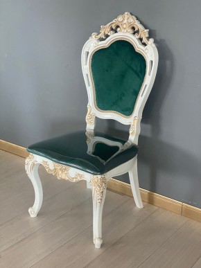 Стул Розалия в Кудымкаре - kudymkar.mebel24.online | фото 42