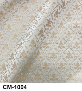 Стул Розалия в Кудымкаре - kudymkar.mebel24.online | фото 5
