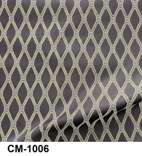 Стул Розалия в Кудымкаре - kudymkar.mebel24.online | фото 7