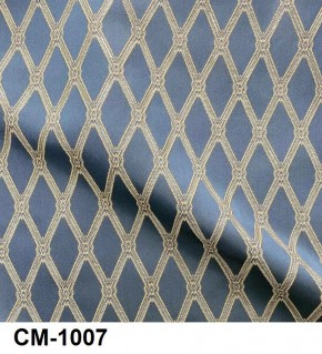 Стул Розалия в Кудымкаре - kudymkar.mebel24.online | фото 8