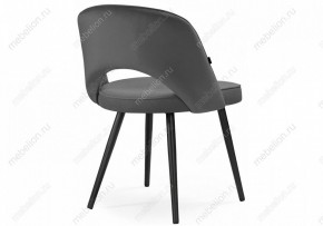 Стул Сандвикен в Кудымкаре - kudymkar.mebel24.online | фото 4