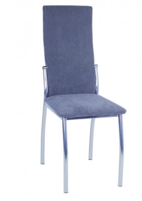 Стул Шанхай (2 шт.) арт. С148 в Кудымкаре - kudymkar.mebel24.online | фото 1