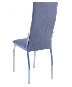 Стул Шанхай (2 шт.) арт. С148 в Кудымкаре - kudymkar.mebel24.online | фото 3