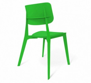 Стул SHT-S110-P в Кудымкаре - kudymkar.mebel24.online | фото 2