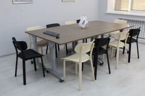 Стул SHT-S85 в Кудымкаре - kudymkar.mebel24.online | фото 4