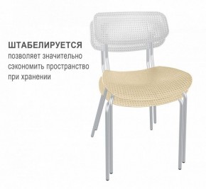 Стул SHT-S85М в Кудымкаре - kudymkar.mebel24.online | фото 2