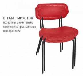 Стул SHT-S85М в Кудымкаре - kudymkar.mebel24.online | фото 2