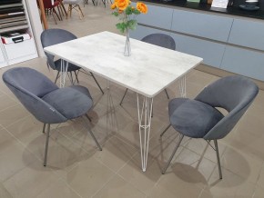 Стул SHT-ST34/S37 в Кудымкаре - kudymkar.mebel24.online | фото
