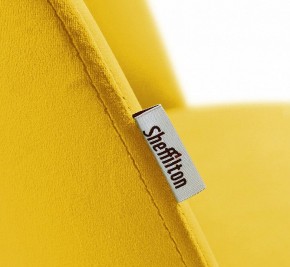 Стул SHT-ST35-1/S64 в Кудымкаре - kudymkar.mebel24.online | фото 5