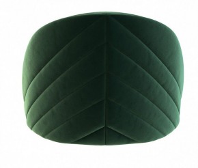 Стул SHT-ST35-2/S95-1 в Кудымкаре - kudymkar.mebel24.online | фото 4