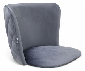 Стул SHT-ST36-3/S64 в Кудымкаре - kudymkar.mebel24.online | фото 2