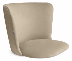 Стул SHT-ST36/S64 в Кудымкаре - kudymkar.mebel24.online | фото 2